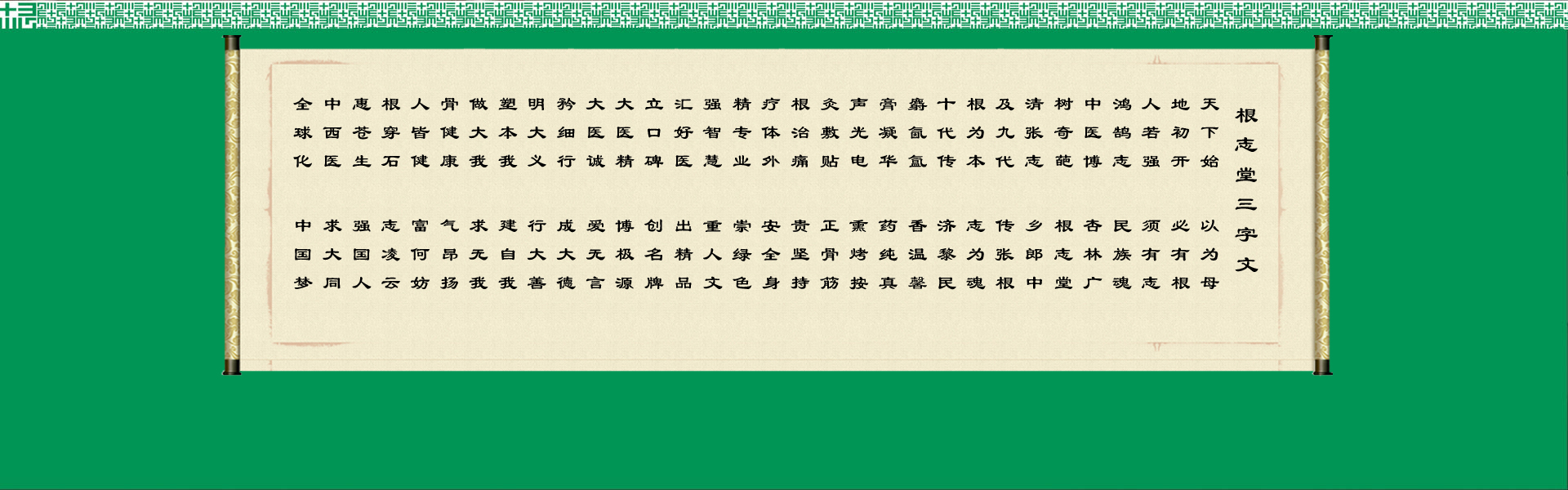 图片二